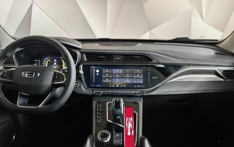 Geely Atlas, 2024 год, 2 230 000 рублей, 14 фотография