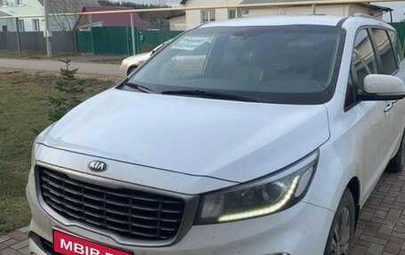 KIA Carnival III, 2019 год, 2 800 000 рублей, 2 фотография