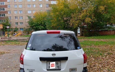 Nissan AD III, 2017 год, 960 000 рублей, 2 фотография