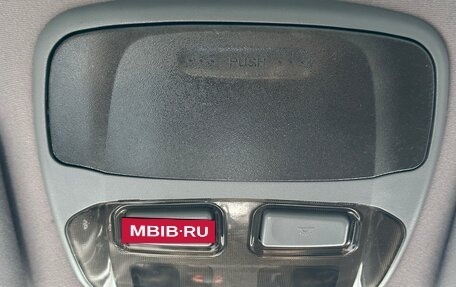 Hyundai Sonata IV рестайлинг, 2011 год, 645 000 рублей, 13 фотография
