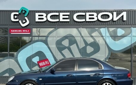 Hyundai Sonata IV рестайлинг, 2011 год, 645 000 рублей, 9 фотография