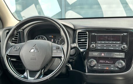 Mitsubishi Outlander III рестайлинг 3, 2017 год, 1 947 000 рублей, 11 фотография