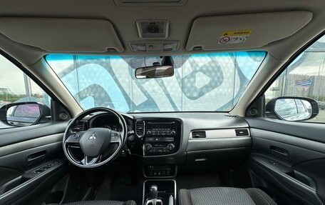 Mitsubishi Outlander III рестайлинг 3, 2017 год, 1 947 000 рублей, 2 фотография