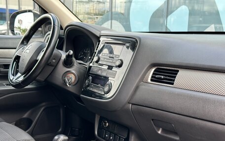 Mitsubishi Outlander III рестайлинг 3, 2017 год, 1 947 000 рублей, 10 фотография