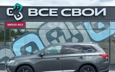 Mitsubishi Outlander III рестайлинг 3, 2017 год, 1 947 000 рублей, 9 фотография