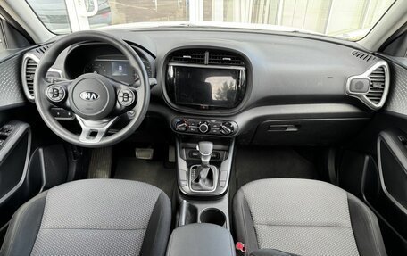 KIA Soul III, 2020 год, 1 999 000 рублей, 9 фотография