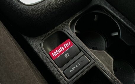Volkswagen Tiguan I, 2012 год, 1 149 000 рублей, 23 фотография