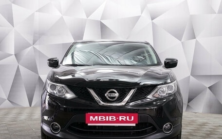 Nissan Qashqai, 2017 год, 1 780 000 рублей, 3 фотография
