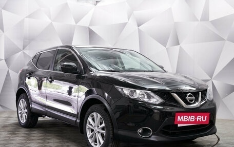 Nissan Qashqai, 2017 год, 1 780 000 рублей, 2 фотография