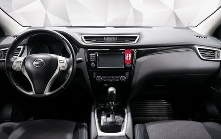 Nissan Qashqai, 2017 год, 1 780 000 рублей, 5 фотография