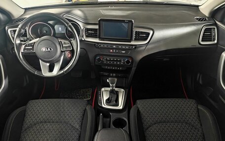 KIA cee'd III, 2020 год, 1 847 000 рублей, 9 фотография