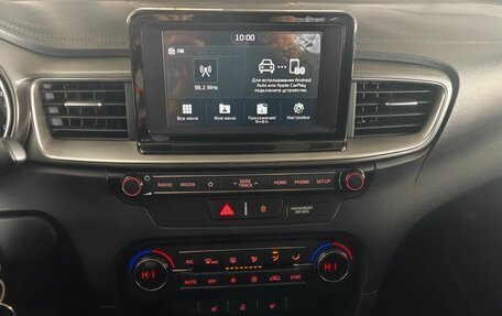 KIA cee'd III, 2020 год, 1 847 000 рублей, 14 фотография