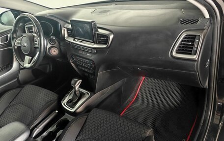 KIA cee'd III, 2020 год, 1 847 000 рублей, 11 фотография