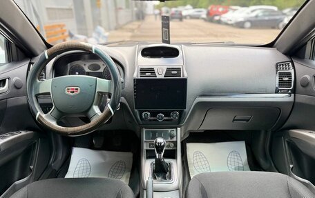 Geely Emgrand EC7, 2014 год, 450 000 рублей, 9 фотография