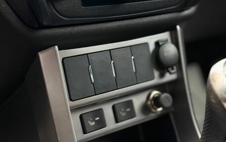 Geely Emgrand EC7, 2014 год, 450 000 рублей, 14 фотография