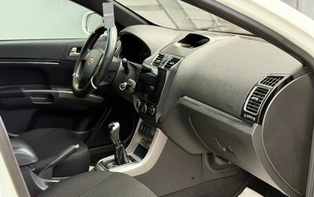 Geely Emgrand EC7, 2014 год, 450 000 рублей, 16 фотография