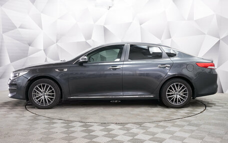 KIA Optima IV, 2018 год, 2 080 000 рублей, 2 фотография
