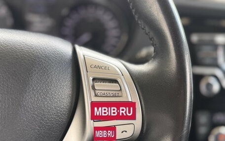 Nissan Qashqai, 2017 год, 1 830 000 рублей, 17 фотография
