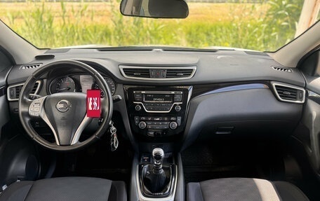Nissan Qashqai, 2017 год, 1 830 000 рублей, 10 фотография