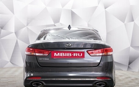 KIA Optima IV, 2018 год, 2 080 000 рублей, 3 фотография