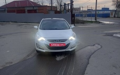 Hyundai i40 I рестайлинг, 2013 год, 850 000 рублей, 1 фотография