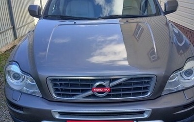Volvo XC90 II рестайлинг, 2011 год, 1 350 000 рублей, 1 фотография