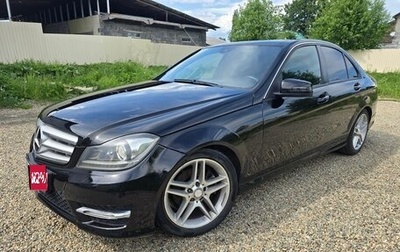 Mercedes-Benz C-Класс, 2012 год, 1 250 000 рублей, 1 фотография