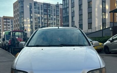 Mitsubishi Space Star I рестайлинг, 2004 год, 250 000 рублей, 1 фотография