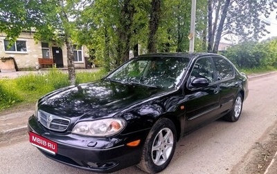 Nissan Maxima VIII, 2004 год, 260 000 рублей, 1 фотография