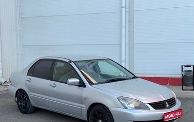 Mitsubishi Lancer IX, 2004 год, 285 000 рублей, 1 фотография