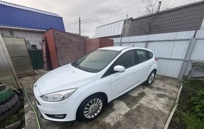 Ford Focus III, 2017 год, 1 250 000 рублей, 1 фотография