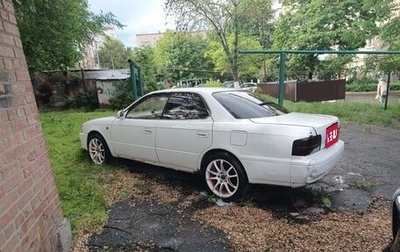 Toyota Vista, 1997 год, 340 000 рублей, 1 фотография