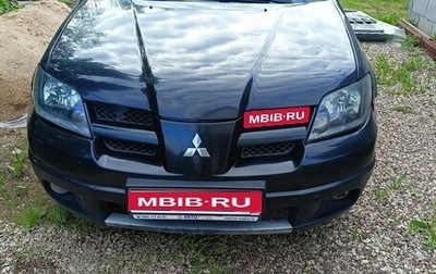 Mitsubishi Outlander III рестайлинг 3, 2006 год, 535 000 рублей, 1 фотография