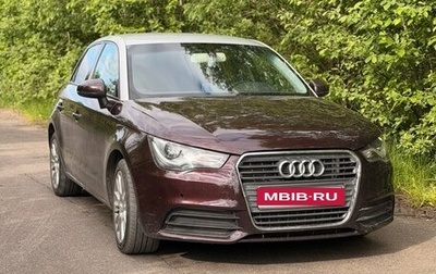 Audi A1, 2012 год, 790 000 рублей, 1 фотография