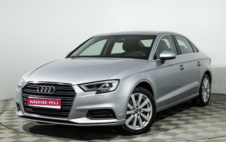 Audi A3, 2019 год, 2 359 700 рублей, 1 фотография