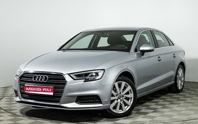 Audi A3, 2019 год, 2 359 700 рублей, 1 фотография