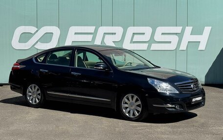 Nissan Teana, 2010 год, 1 149 000 рублей, 1 фотография