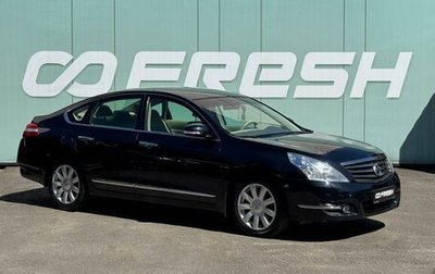 Nissan Teana, 2010 год, 1 149 000 рублей, 1 фотография