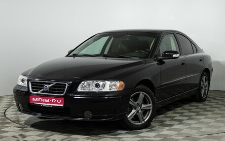 Volvo S60 III, 2007 год, 719 777 рублей, 1 фотография