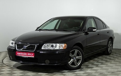 Volvo S60 III, 2007 год, 719 777 рублей, 1 фотография