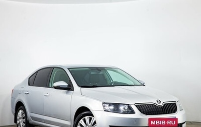 Skoda Octavia, 2013 год, 1 219 000 рублей, 1 фотография