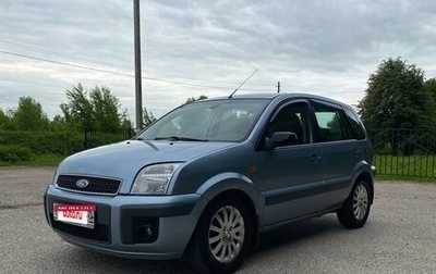 Ford Fusion I, 2007 год, 435 000 рублей, 1 фотография
