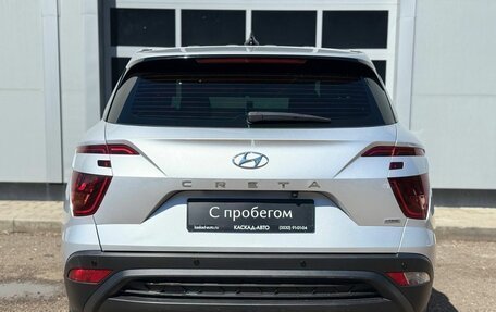 Hyundai Creta, 2021 год, 2 070 000 рублей, 4 фотография