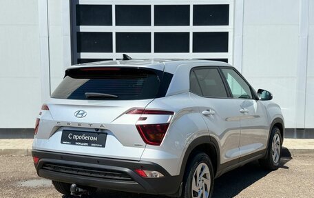 Hyundai Creta, 2021 год, 2 070 000 рублей, 5 фотография