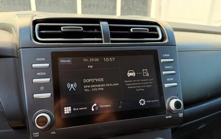 Hyundai Creta, 2021 год, 2 070 000 рублей, 15 фотография
