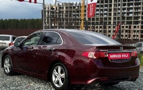 Honda Accord VIII рестайлинг, 2012 год, 1 399 000 рублей, 6 фотография