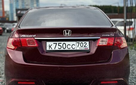 Honda Accord VIII рестайлинг, 2012 год, 1 399 000 рублей, 8 фотография