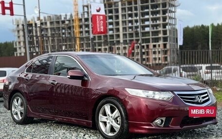 Honda Accord VIII рестайлинг, 2012 год, 1 399 000 рублей, 2 фотография