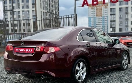 Honda Accord VIII рестайлинг, 2012 год, 1 399 000 рублей, 9 фотография