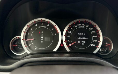 Honda Accord VIII рестайлинг, 2012 год, 1 399 000 рублей, 25 фотография